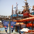 Wild Wadi Wasserrutsche